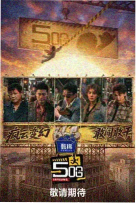 影视先锋av资源噜噜收录的纪录长片柜台上的一百张唱片封面