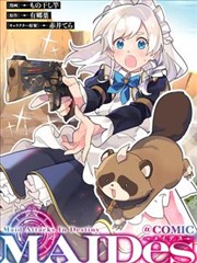 影视冷知识合集之漫画改编取舍的整理配图