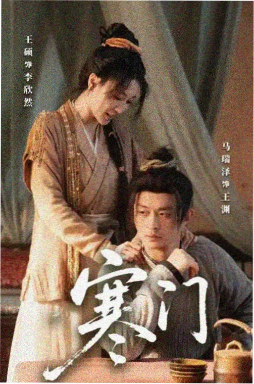 幕后花絮之分镜师工作流程的配图